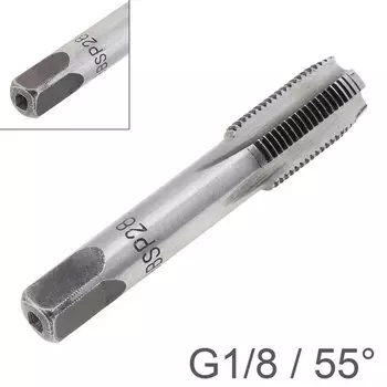 Метчик ChgImposs G1/8 цилиндрический 55 градусов