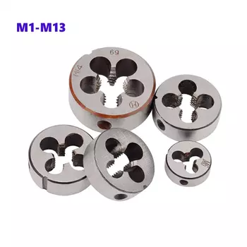 Метчик для резьбы XMSJ M1-M13