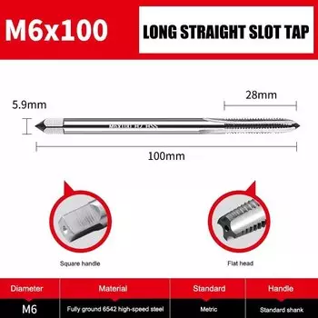 Метчик для резьбы YIFINO