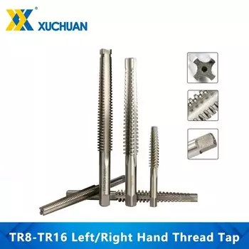 Метчик трапециевидный xcan TR8-TR16