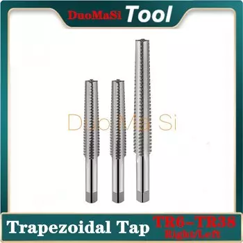 Метчики для резьбы DUOMASI TR10x1.25