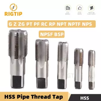 Метчики для резьбы HSS 1/16 1/8 1/4 3/8 1/2 3/4 1,1/4 1,1/2 1 дюйм 2 дюйма