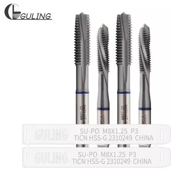 Метчики GULING HSS-G JIS M2 M2.5 M3 M4 M5 M6 M7 M8 M10 M12