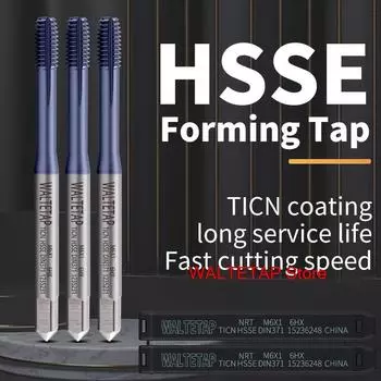 Метчики VOKET WALTETAP HSSE-M42 DIN 371 376 с TiCN