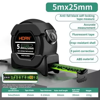 Метрическая Стальная Рулетка 5/7,5/10 М, Самоблокирующийся Флуоресцентный, Устойчивый К Высоким Температурам