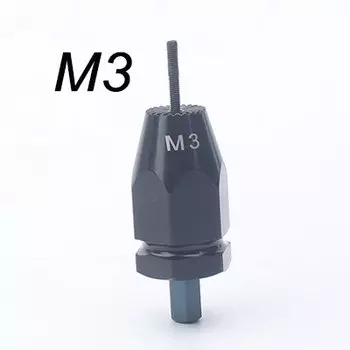 Адаптер головка заклепочника YOUSAILING M3-M12 3/16 1/4 5/16 3/8