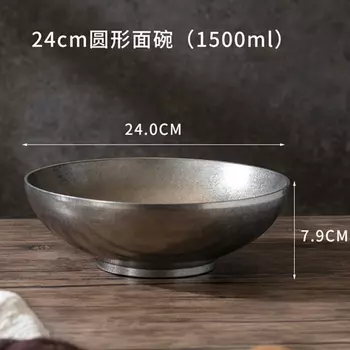 MEXQCH Миска из нержавеющей стали серая 18-24 см