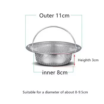 MEXQCH Фильтр для раковины из нержавеющей стали