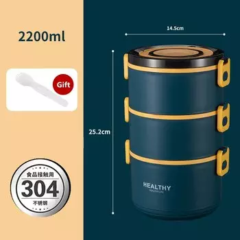 MEXQCH Термобокс для ланча из нержавеющей стали