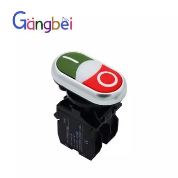 Мгновенные переключатели Gangbei