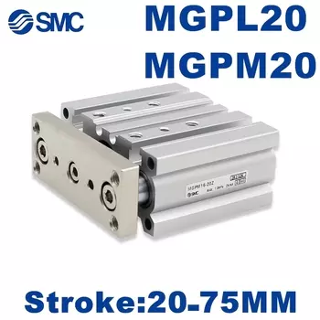 MGPM MGPL Новый SMC MGPM20 MGPL20 MGPM20-20Z -30Z -40Z -50Z -75Z Компактный направляющий цилиндр MGPL20-20Z -30Z -40Z -50Z -75Z