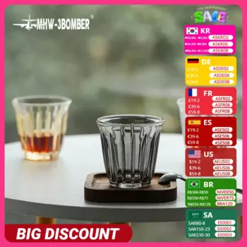 Кофейные чашки MHW-3BOMBER 160 мл