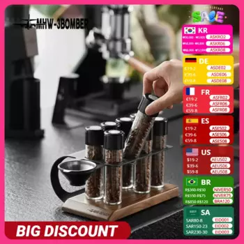 MHW-3BOMBER Контейнер для хранения кофе