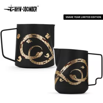 MHW-3BOMBER кувшин для вспенивания молока из нержавеющей стали