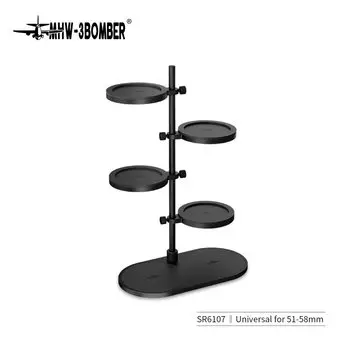 MHW-3BOMBER Подставка для хранения аксессуаров для кофе