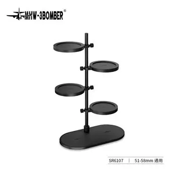 MHW-3BOMBER Подставка для кофейных аксессуаров