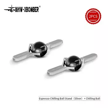 MHW-3BOMBER Подставка для шариков для охлаждения эспрессо Гладкая подставка для замороженных шариков для эспрессо из нержавеющей стали Кофейные шарики для льда Кофейные аксессуары