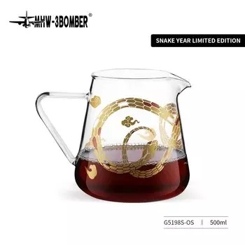 MHW-3BOMBER стеклянный кофейный сервер 500 мл