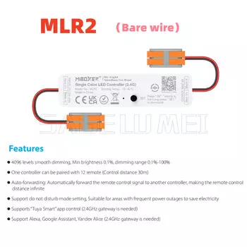 Miboxer беспроводной RGB диммер для светодиодной ленты