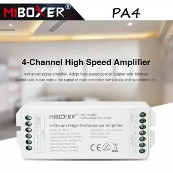 Miboxer PA4/PA5 RGBW LED контроллер