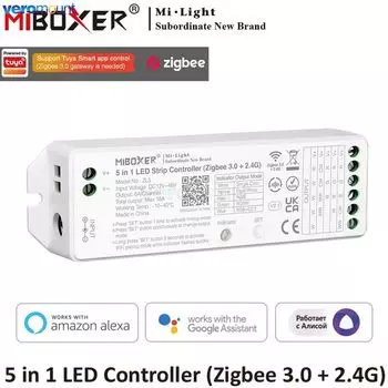 Miboxer RGB Контроллер светодиодных лент ZL5