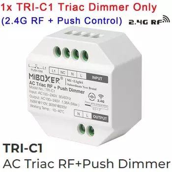 Miboxer TRI-C1 беспроводной пульт для ламп