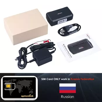 MiCODUS ML500 Автомобильный GPS трекер температуры голосовой монитор 5000 мАч 90 дней в режиме ожидания магнитный автомобильный трекер GPS локатор бесплатное веб-приложение