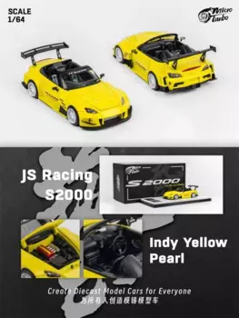 Micro Turbo 1:64 S2000 JS гоночный металлический желтый литая модель автомобиля