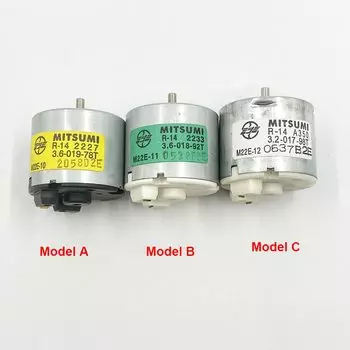 МИЦУМИ двигатель R-14 22 мм