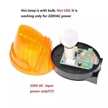 Мигающая аварийная лампа LPSECURITY 08 12/24/220В