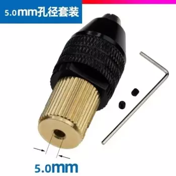 MIHJUSFDH Быстросменный патрон для дрели 0,5-3,2 мм