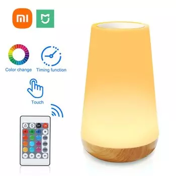 MIJIA 13 RGB Ночник