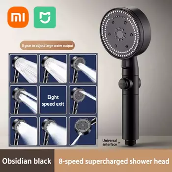 MIJIA 8-режимная душевая лейка