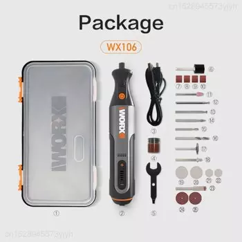 MIJIA Аккумуляторная дрель WX106/WX750