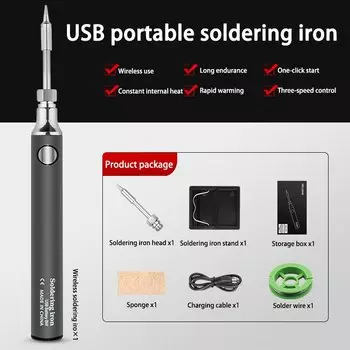 MIJIA Беспроводная электрическая паяльник