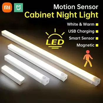 MIJIA Беспроводной светильник для шкафа с датчиком движения