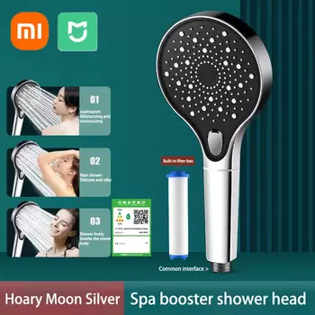 MIJIA Большая душевая лейка 3 режимов