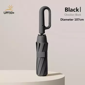 MIJIA Большой автоматический зонт