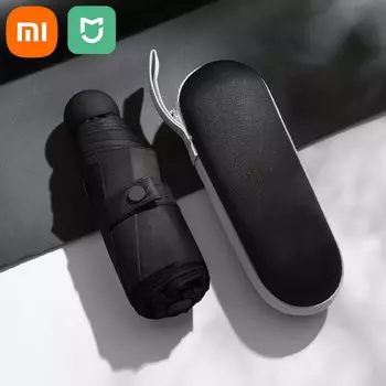 MIJIA Капсульный зонт черный