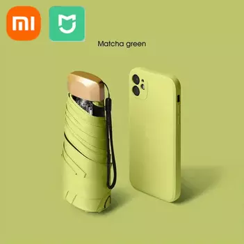 MIJIA Мини-капсульный зонт