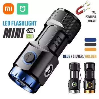 MIJIA Мини перезаряжаемый фонарик с боковым светом