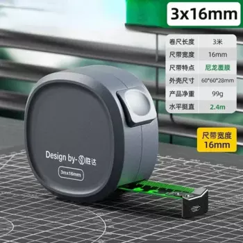 MIJIA Мини-рулетка 5 м