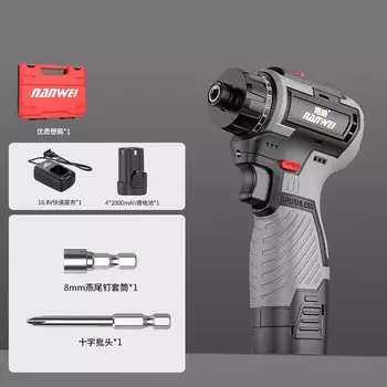 MIJIA Nanwei бесщеточный литиевый шуруповерт