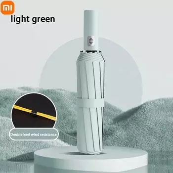 MIJIA Однотонный автоматический зонт