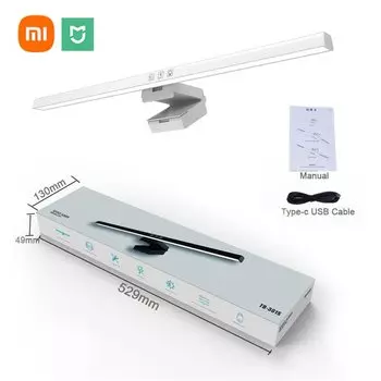 MIJIA Подвесной светильник для экрана 50 см