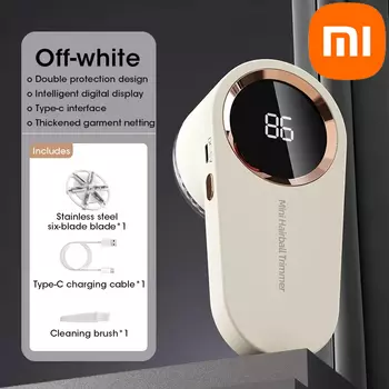 MIJIA Портативный электрический удалитель ворса