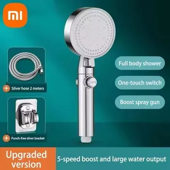 MIJIA Ручная душевая лейка белая