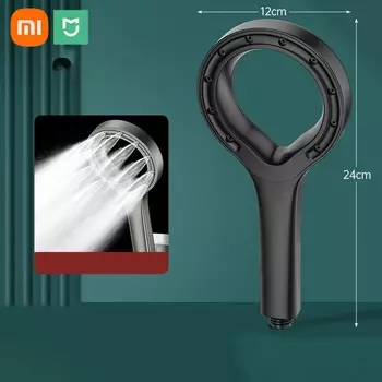 MIJIA ручной душ высокого давления