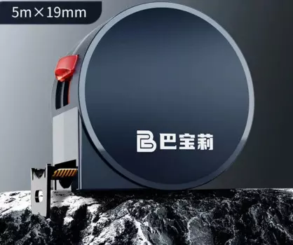 MIJIA Стальная рулетка