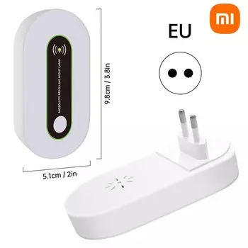 MIJIA Ультразвуковая лампа от комаров